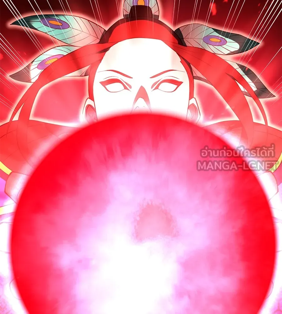 I am the strongest awakeners, recognized by all of the world‘s cheat masters ตอนที่ 15 หน้า 162