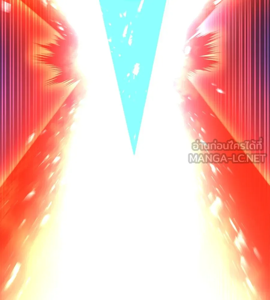 I am the strongest awakeners, recognized by all of the world‘s cheat masters ตอนที่ 15 หน้า 174