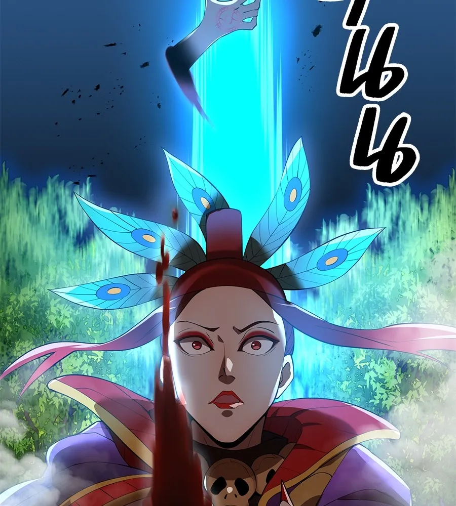 I am the strongest awakeners, recognized by all of the world‘s cheat masters ตอนที่ 15 หน้า 181