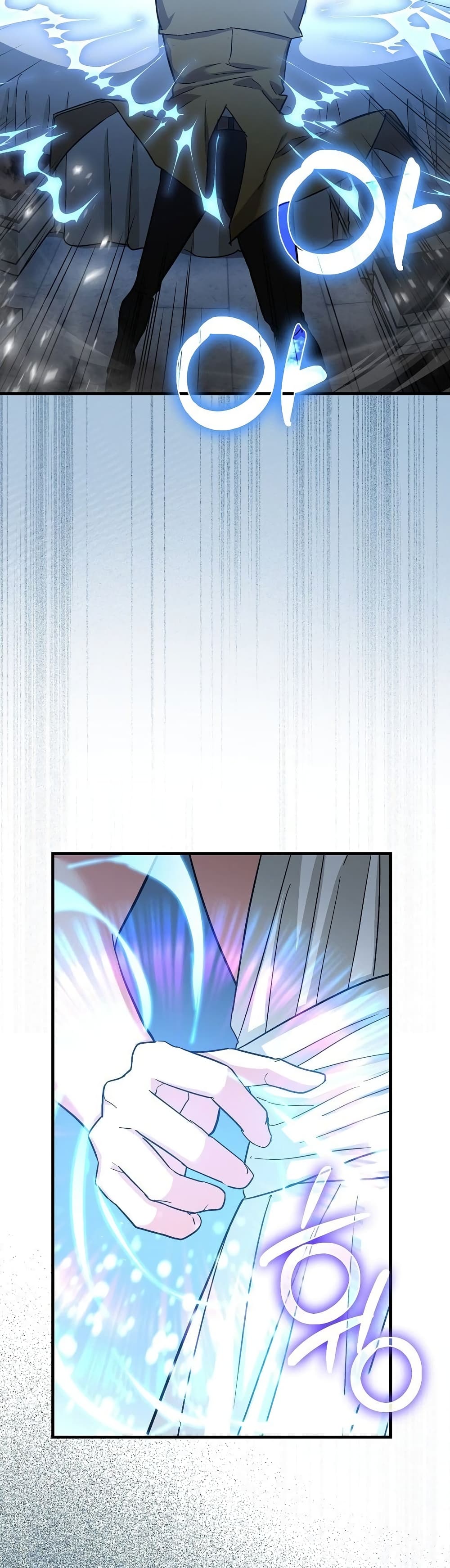 To Hell With Being a Saint, I’m a Doctor ตอนที่ 15 หน้า 19