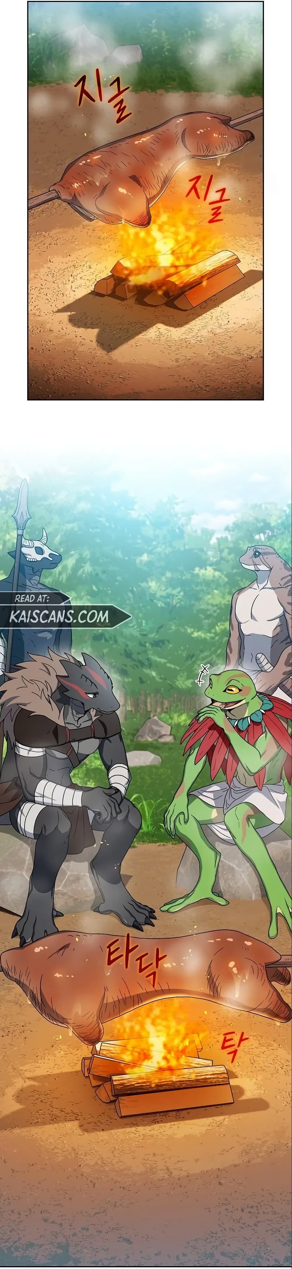 The Nebula’s Civilization ตอนที่ 15 หน้า 19