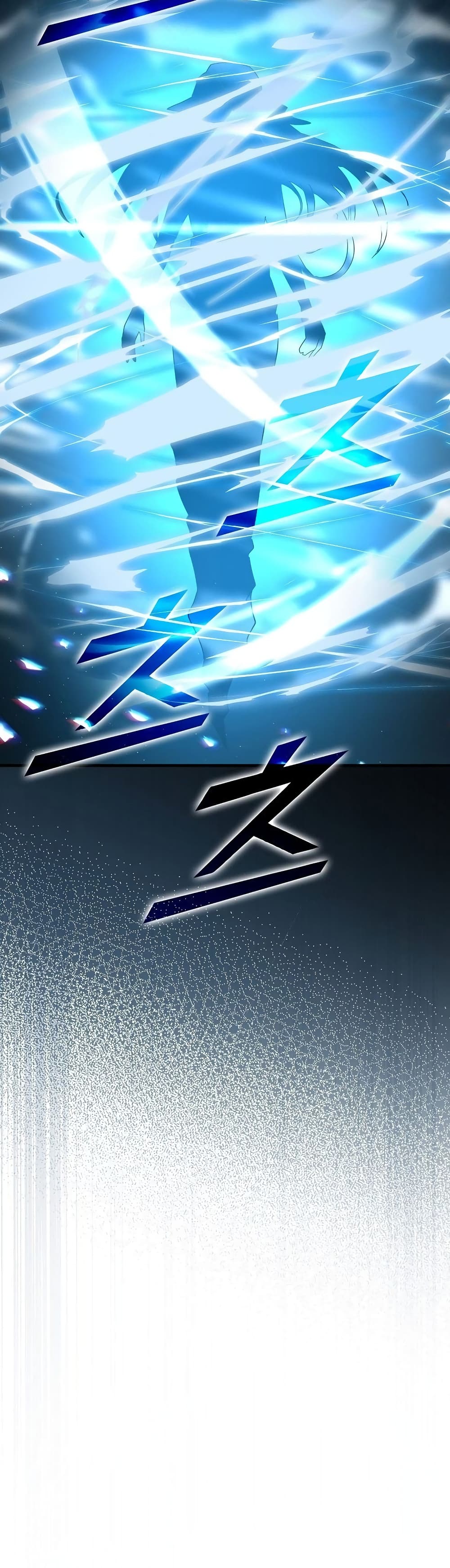 To Hell With Being a Saint, I’m a Doctor ตอนที่ 15 หน้า 21