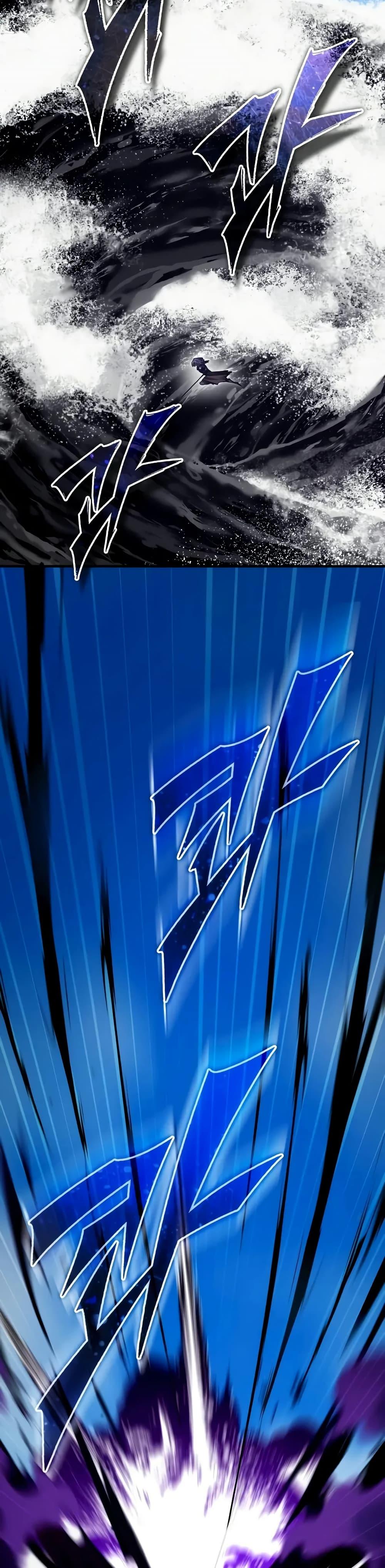 The Heavenly Demon Can’t Live a Normal Life มารสวรรค์จะมีชีวิตธรรมดาไม่ได้หรอก ตอนที่ 152 หน้า 33