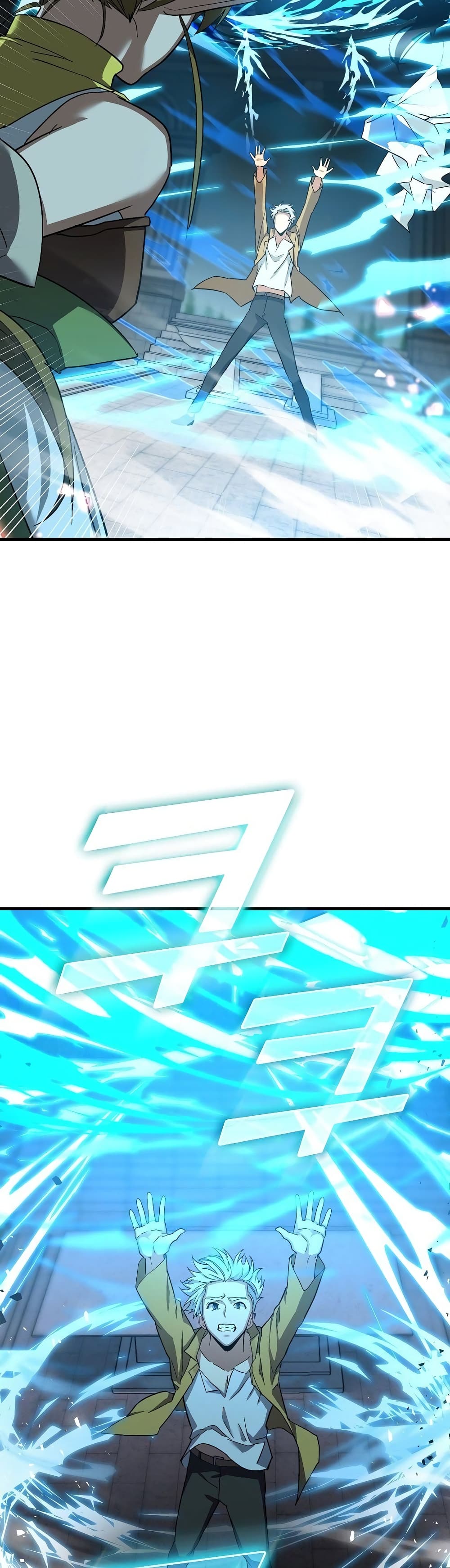 To Hell With Being a Saint, I’m a Doctor ตอนที่ 15 หน้า 28