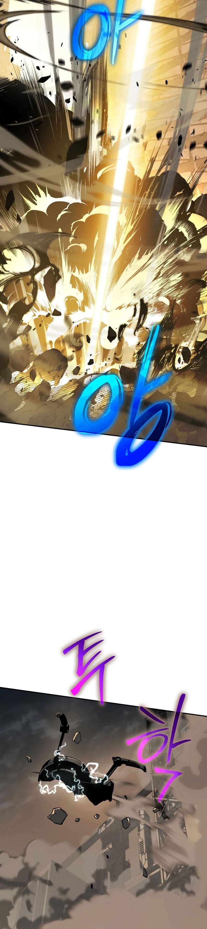 The Knight King Who Returned With a God ราชาอัศวินผู้มากับเทพ ตอนที่ 15 หน้า 29