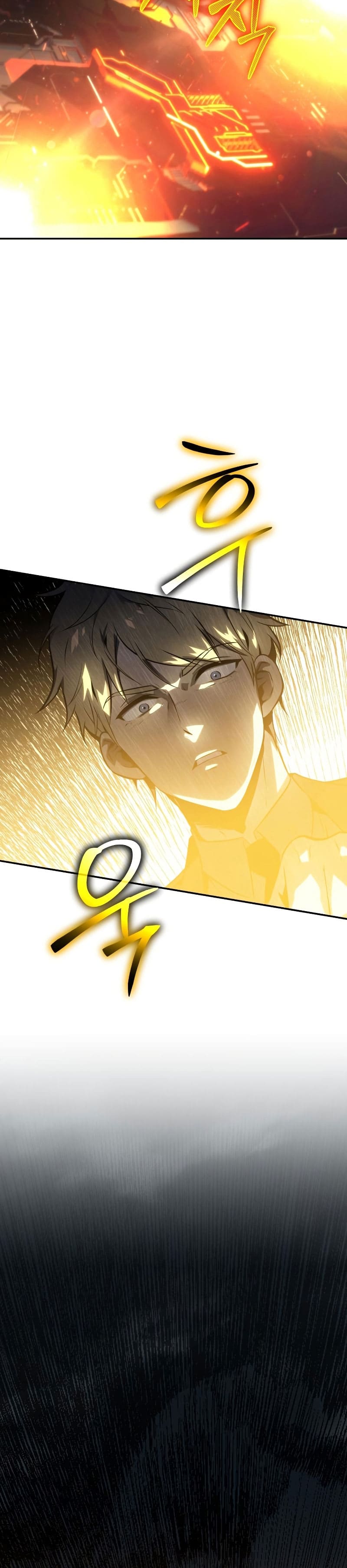 The Knight King Who Returned With a God ราชาอัศวินผู้มากับเทพ ตอนที่ 15 หน้า 33