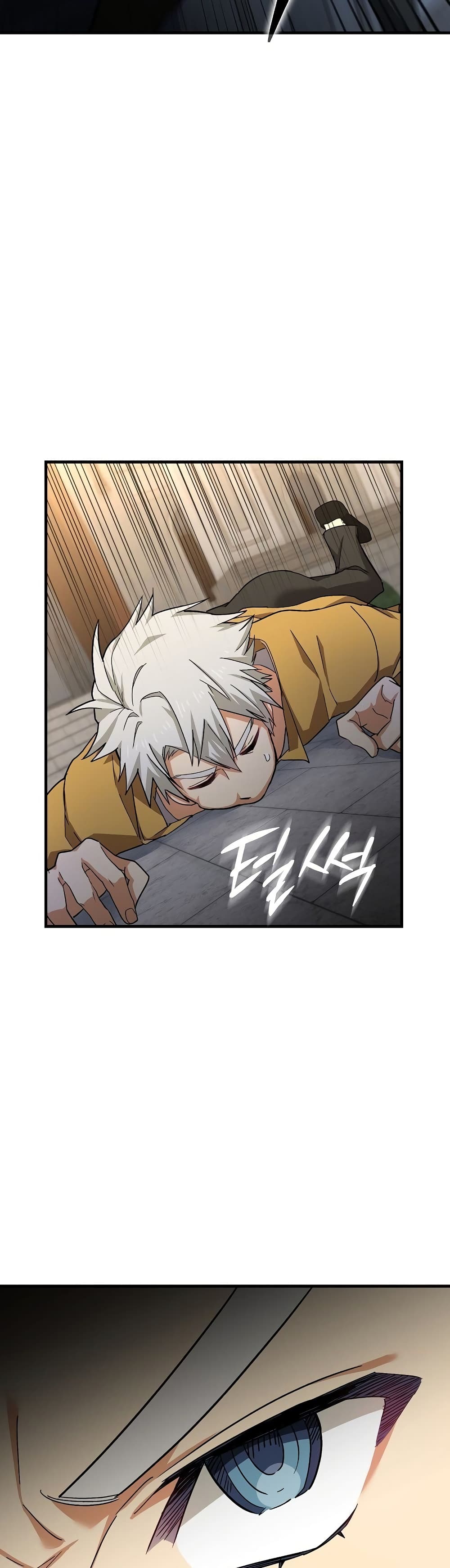 To Hell With Being a Saint, I’m a Doctor ตอนที่ 15 หน้า 34