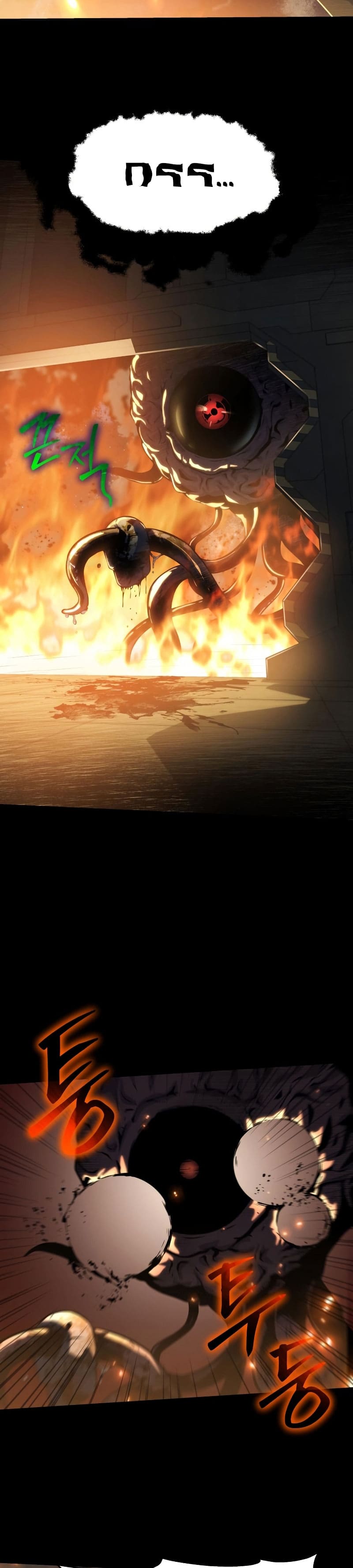 The Knight King Who Returned With a God ราชาอัศวินผู้มากับเทพ ตอนที่ 15 หน้า 37