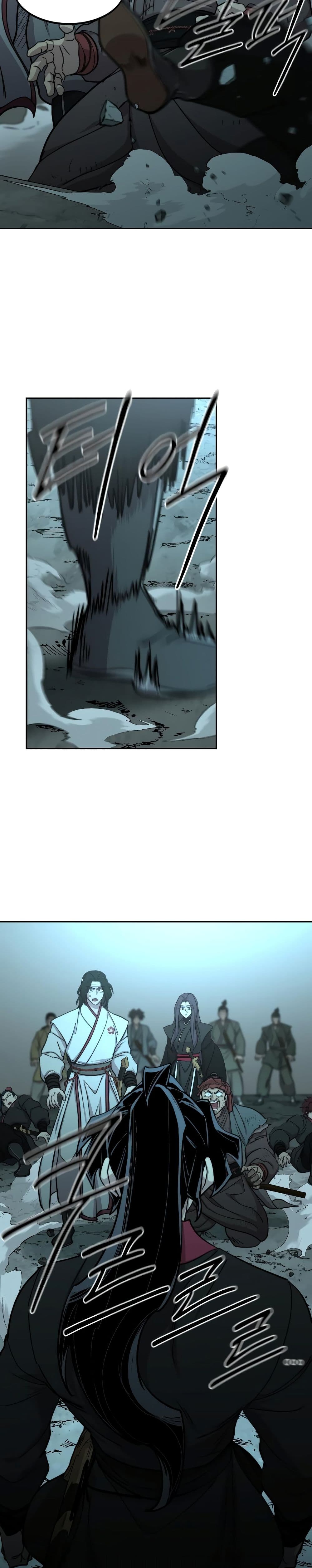 Return of the Flowery Mountain Sect หวนคืนสู่ฮวาซาน ตอนที่ 94 หน้า 29