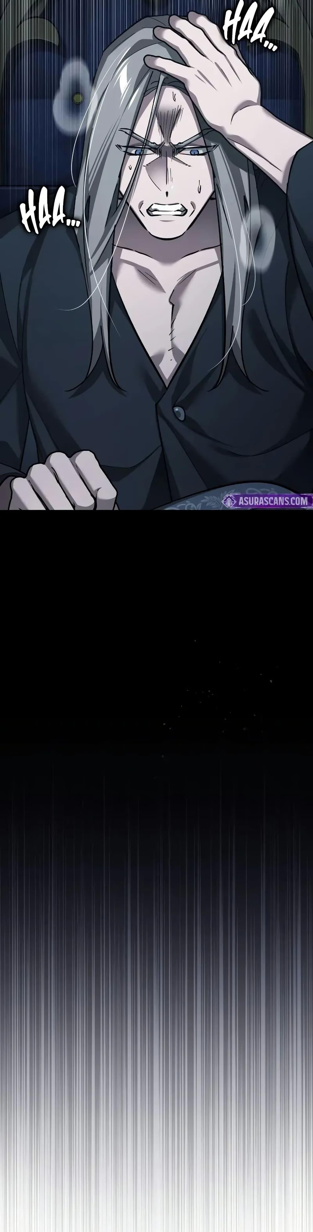 The Heavenly Demon Can’t Live a Normal Life มารสวรรค์จะมีชีวิตธรรมดาไม่ได้หรอก ตอนที่ 155 หน้า 4