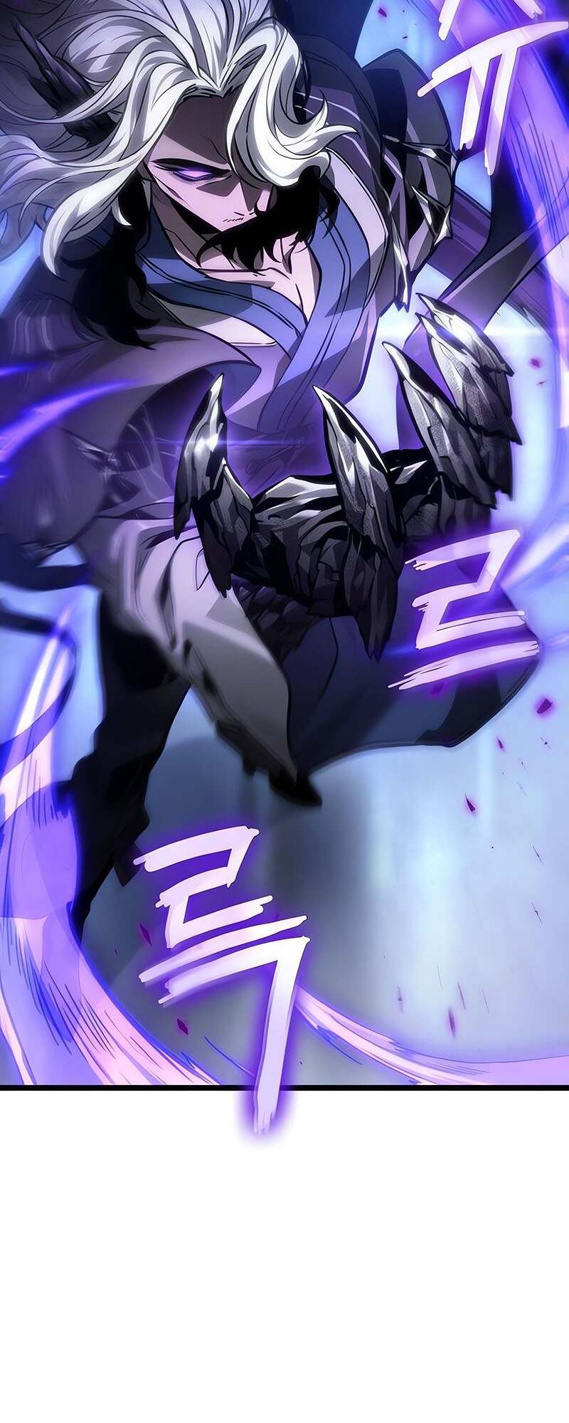 The World After the end โลกหลังการล่มสลาย ตอนที่ 155 หน้า 13