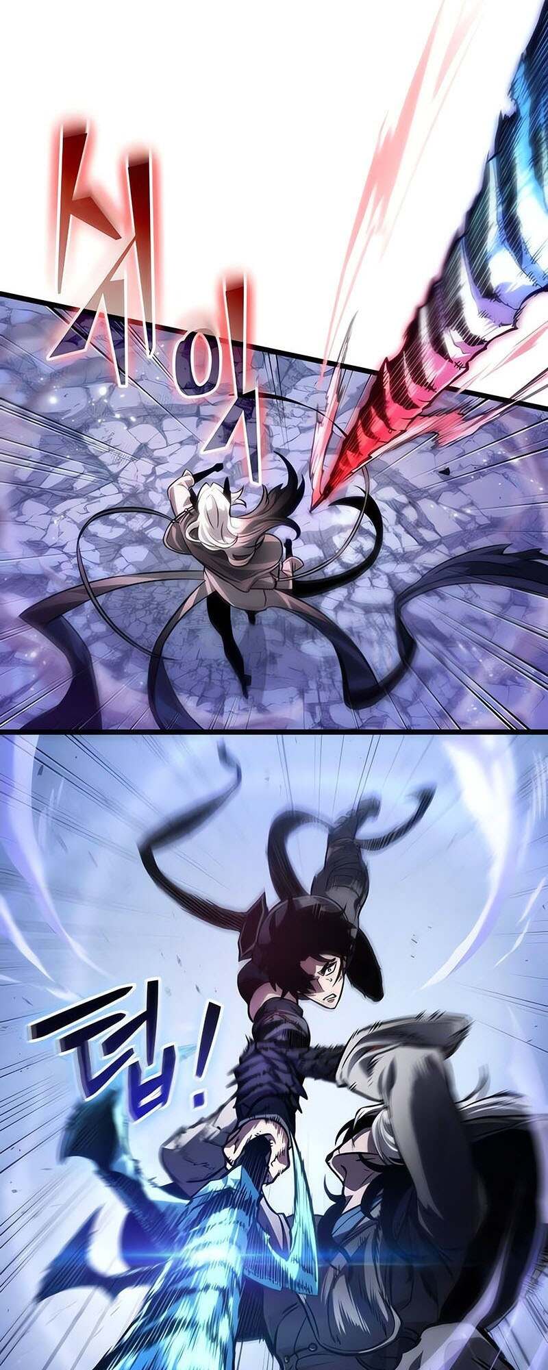 The World After the end โลกหลังการล่มสลาย ตอนที่ 155 หน้า 47