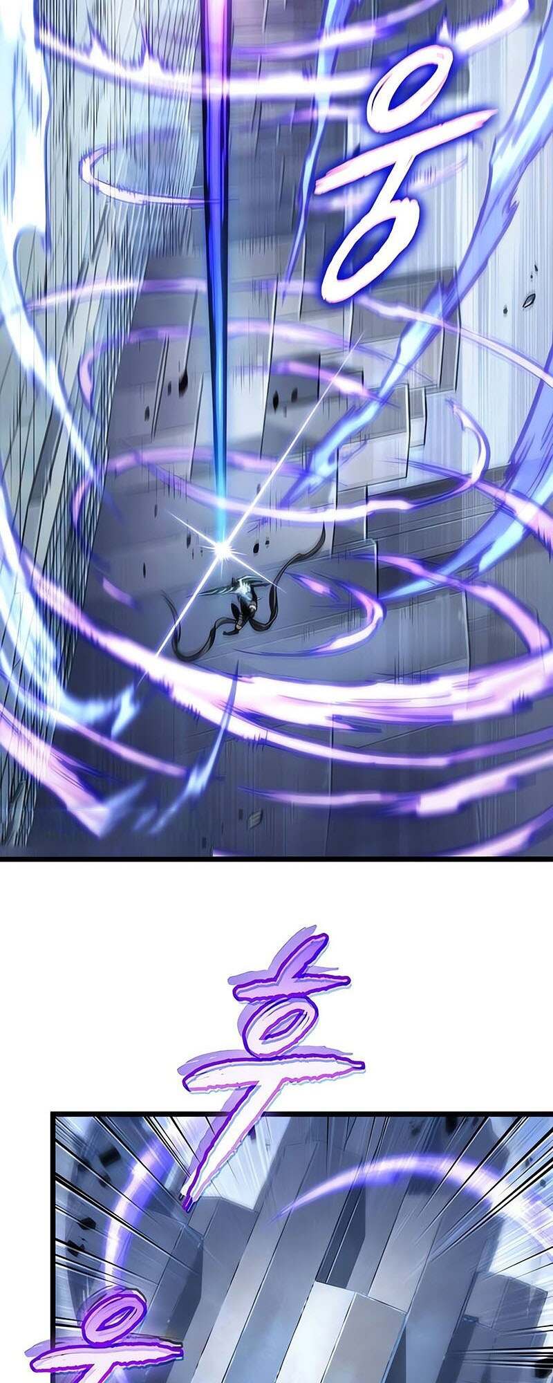 The World After the end โลกหลังการล่มสลาย ตอนที่ 155 หน้า 50