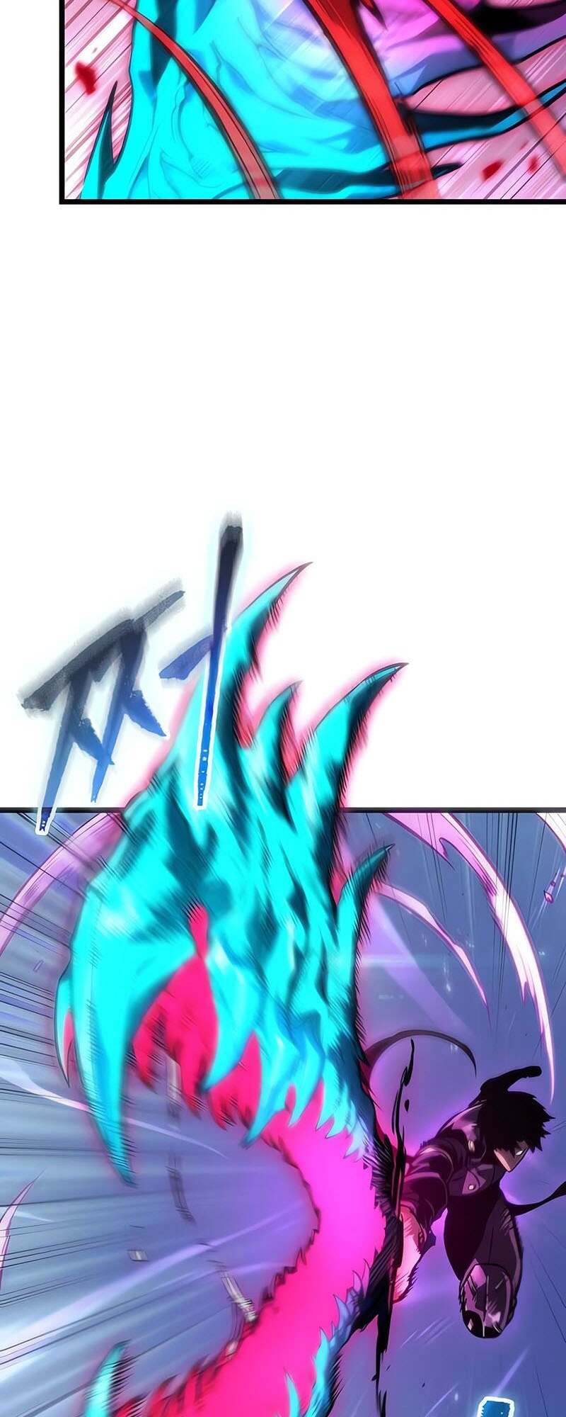 The World After the end โลกหลังการล่มสลาย ตอนที่ 155 หน้า 58