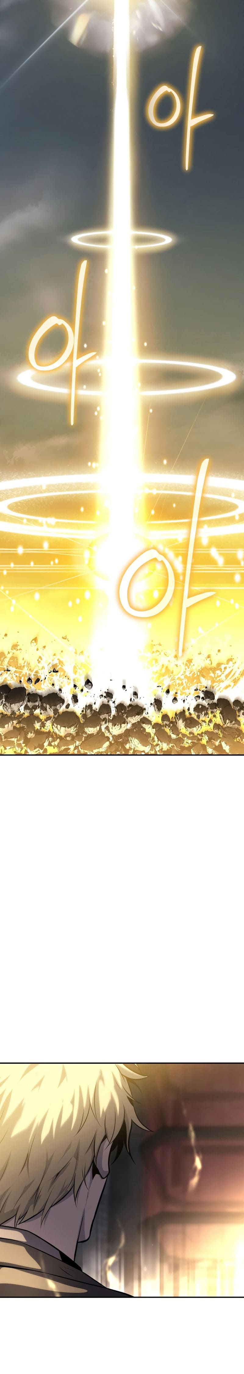 The Knight King Who Returned With a God ราชาอัศวินผู้มากับเทพ ตอนที่ 15 หน้า 57