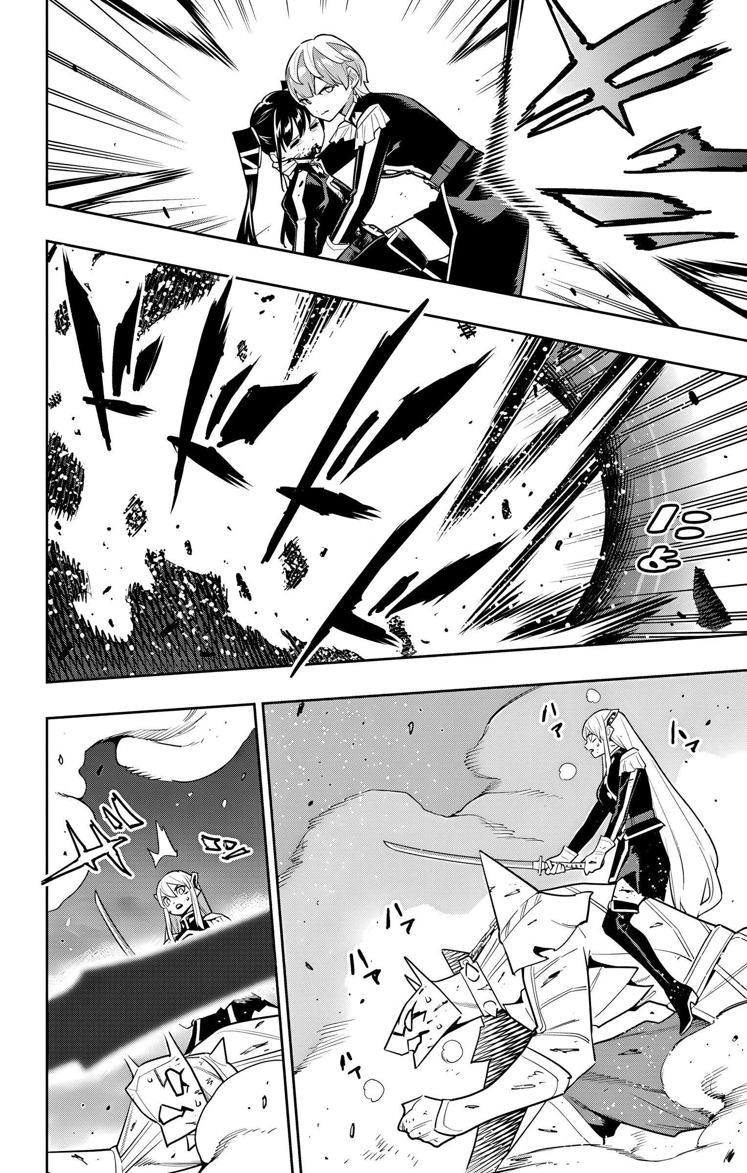 Mato Seihei no Slave ตอนที่ 156 หน้า 10