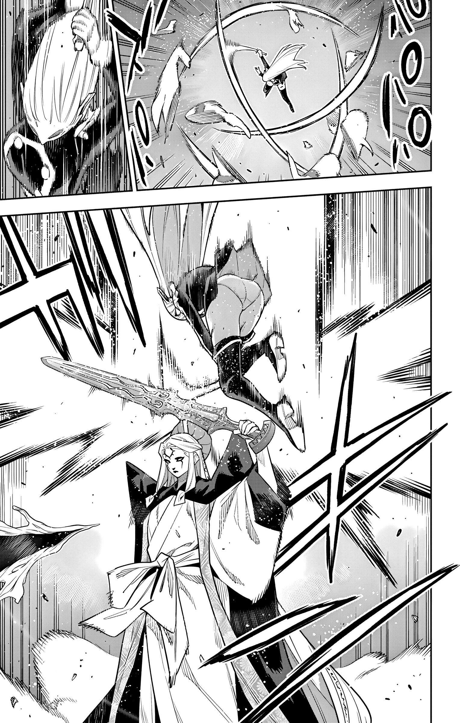 Mato Seihei no Slave ตอนที่ 156 หน้า 15