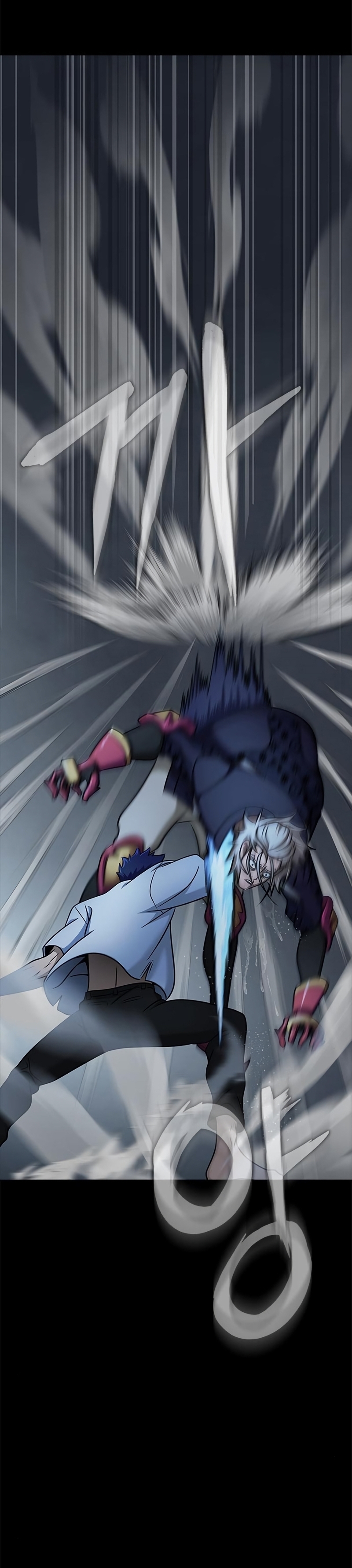 Steel-Eating Player ตอนที่ 15 หน้า 63