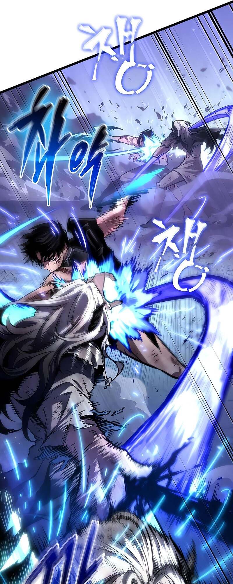 The World After the end โลกหลังการล่มสลาย ตอนที่ 157 หน้า 17