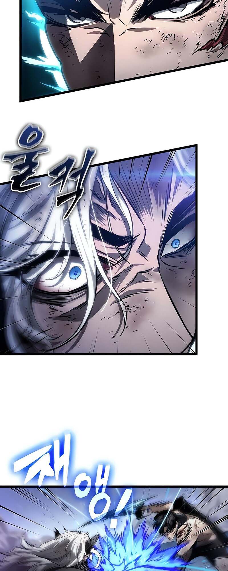 The World After the end โลกหลังการล่มสลาย ตอนที่ 157 หน้า 20