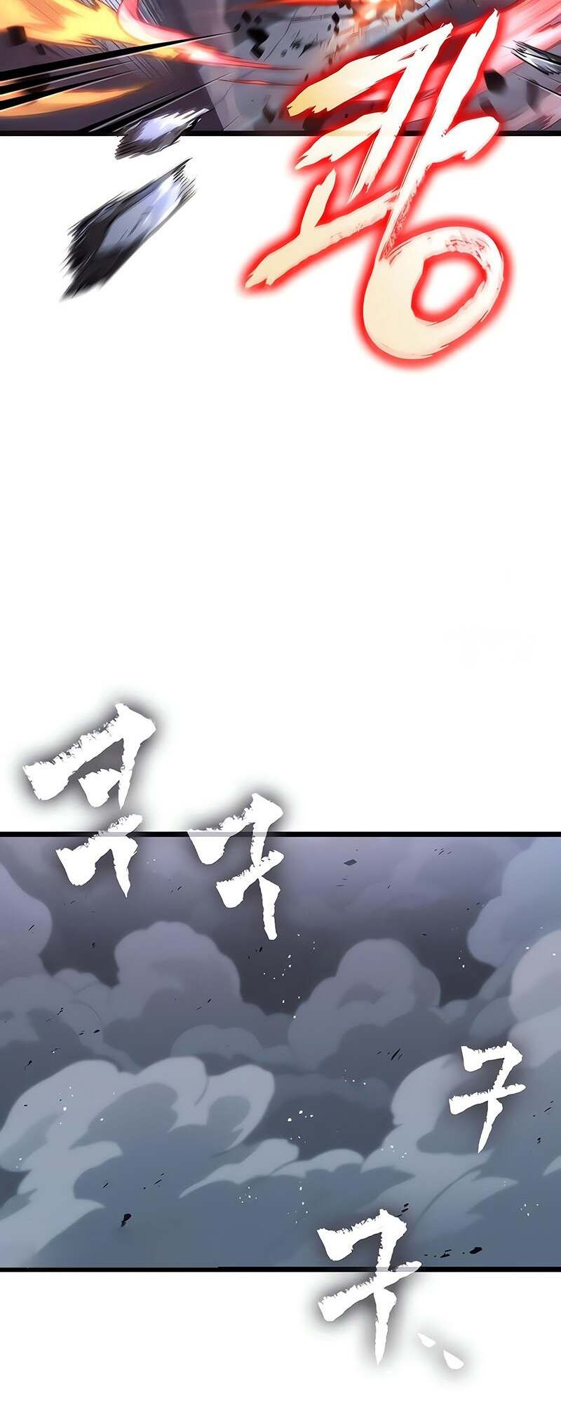 The World After the end โลกหลังการล่มสลาย ตอนที่ 157 หน้า 27