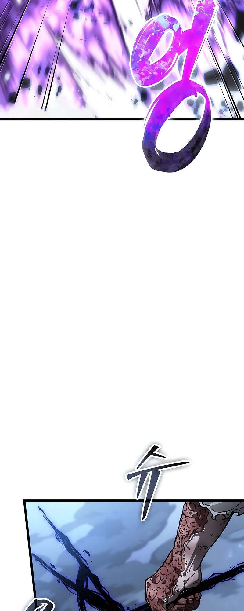 The World After the end โลกหลังการล่มสลาย ตอนที่ 157 หน้า 37