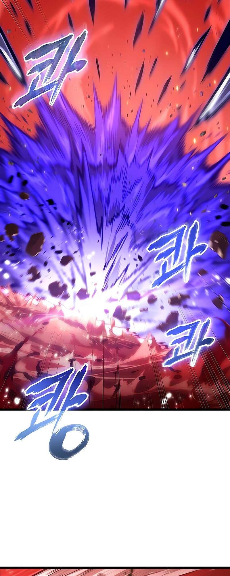 The World After the end โลกหลังการล่มสลาย ตอนที่ 159 หน้า 35