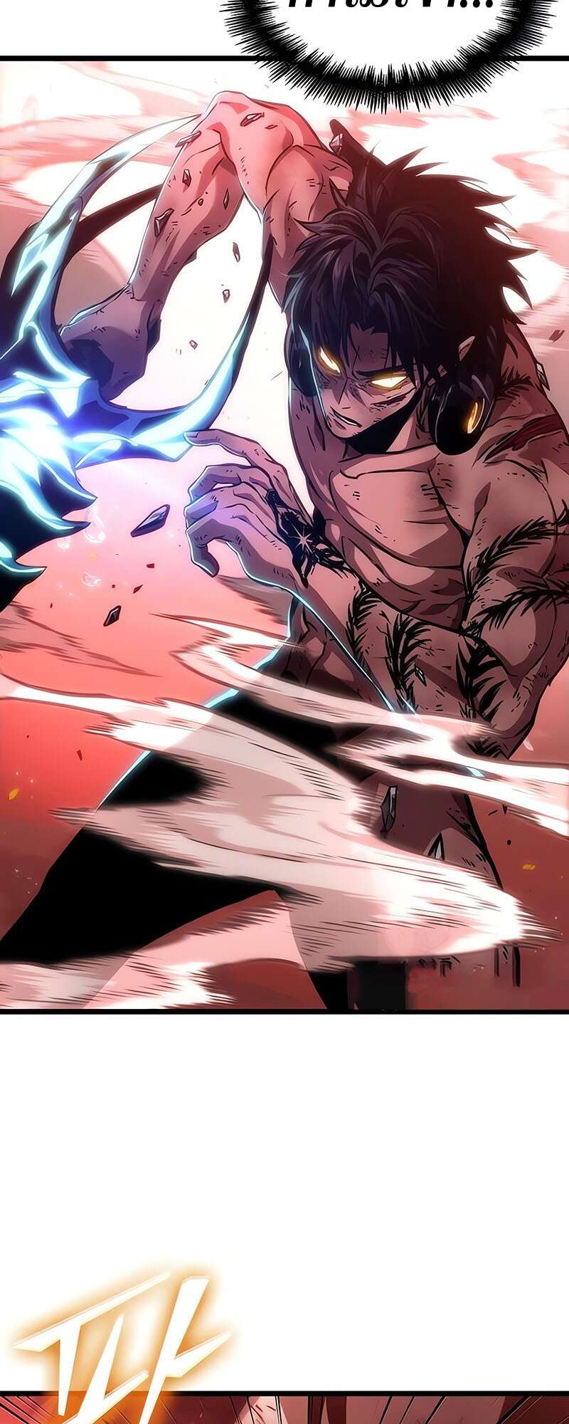 The World After the end โลกหลังการล่มสลาย ตอนที่ 159 หน้า 39