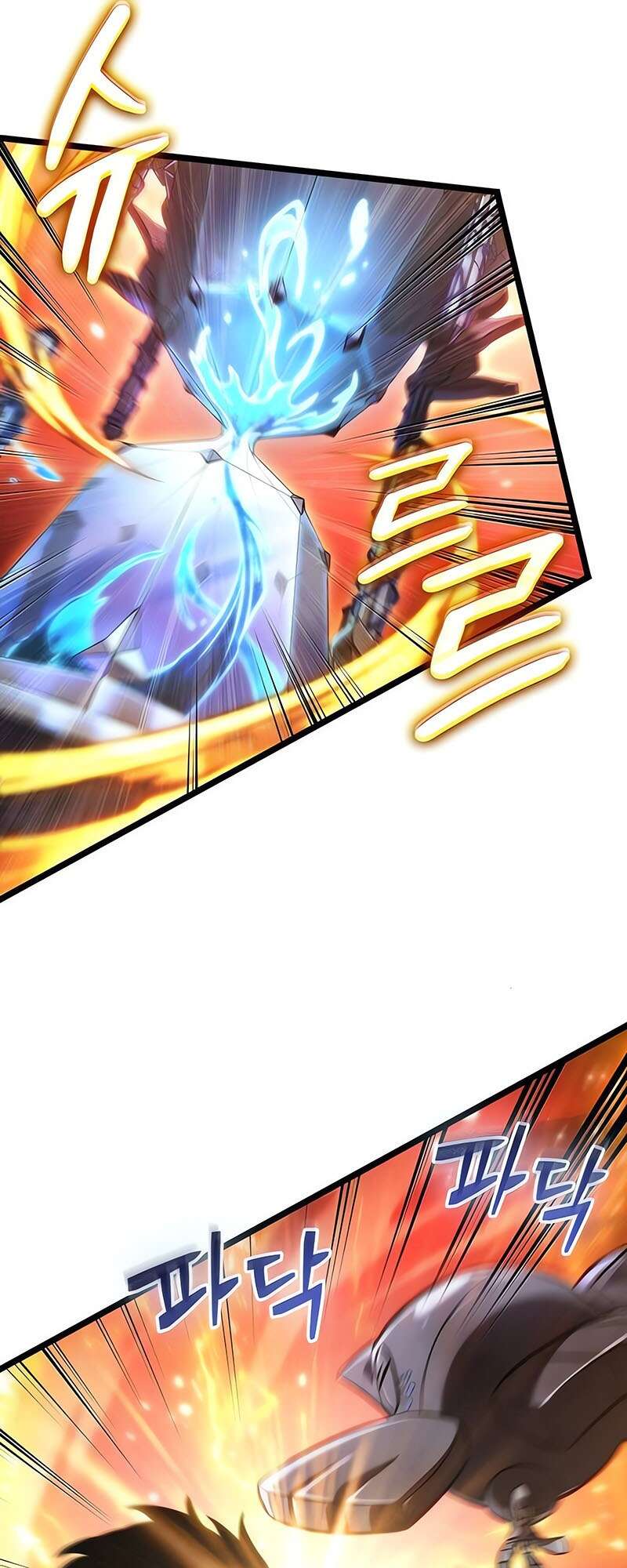 The World After the end โลกหลังการล่มสลาย ตอนที่ 159 หน้า 86