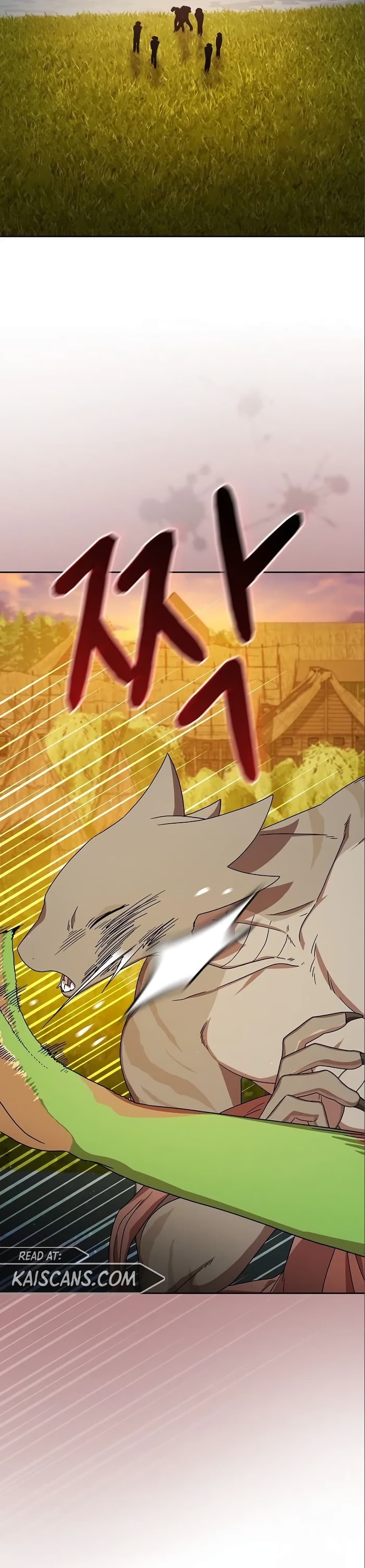 The Nebula’s Civilization ตอนที่ 16 หน้า 22