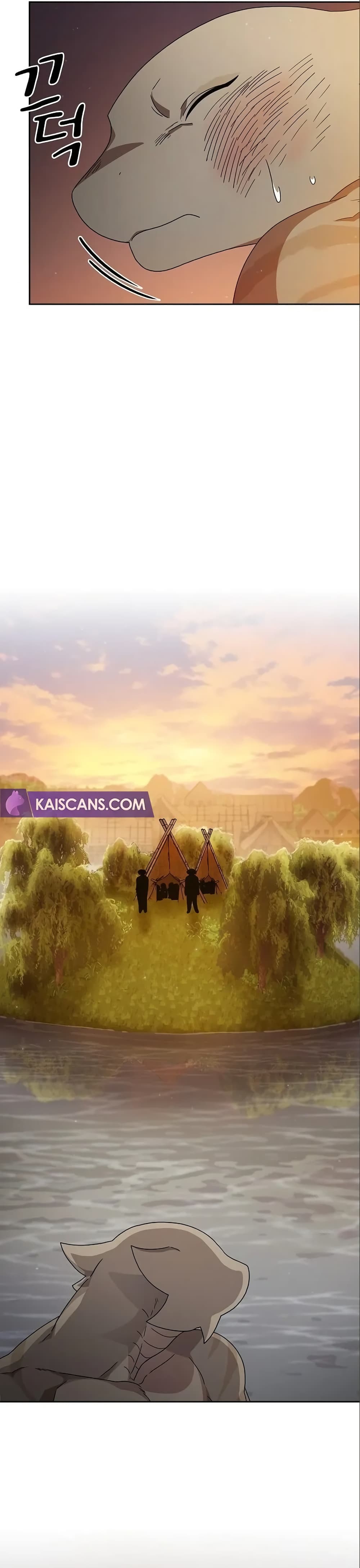 The Nebula’s Civilization ตอนที่ 16 หน้า 31