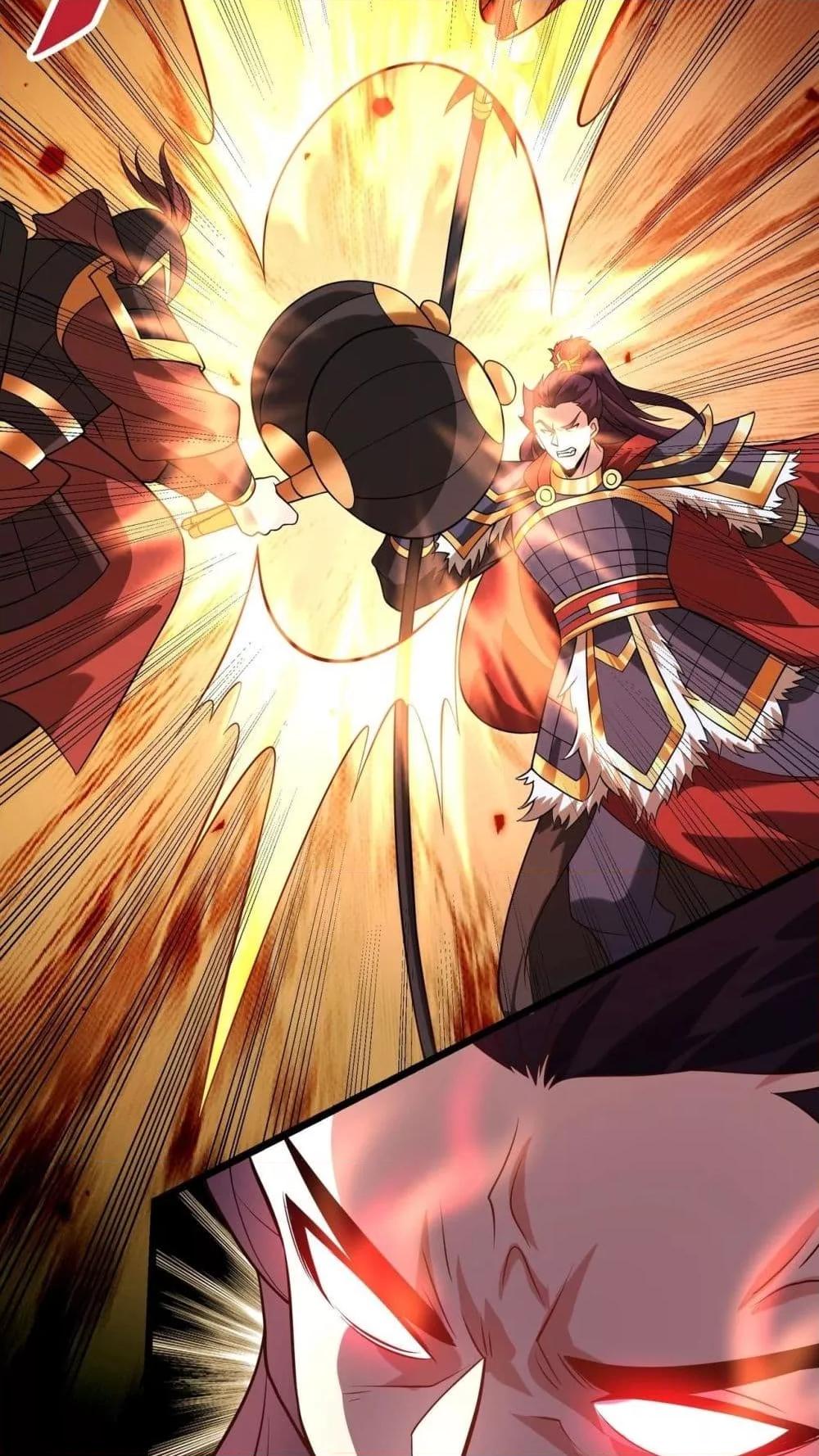 I Kill To Be God เป็นหนึ่งใต้หล้าด้วยระบบสังหารสุดแกร่ง ตอนที่ 160 หน้า 28