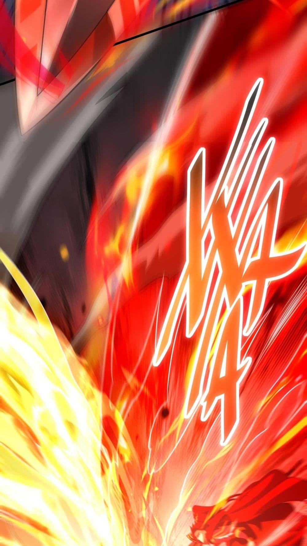 I Kill To Be God เป็นหนึ่งใต้หล้าด้วยระบบสังหารสุดแกร่ง ตอนที่ 160 หน้า 47