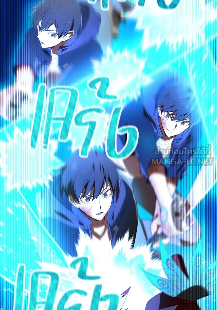 I am the strongest awakeners, recognized by all of the world‘s cheat masters ตอนที่ 16 หน้า 18