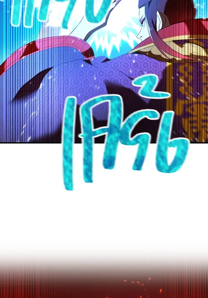 I am the strongest awakeners, recognized by all of the world‘s cheat masters ตอนที่ 16 หน้า 19