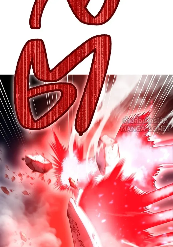 I am the strongest awakeners, recognized by all of the world‘s cheat masters ตอนที่ 16 หน้า 48