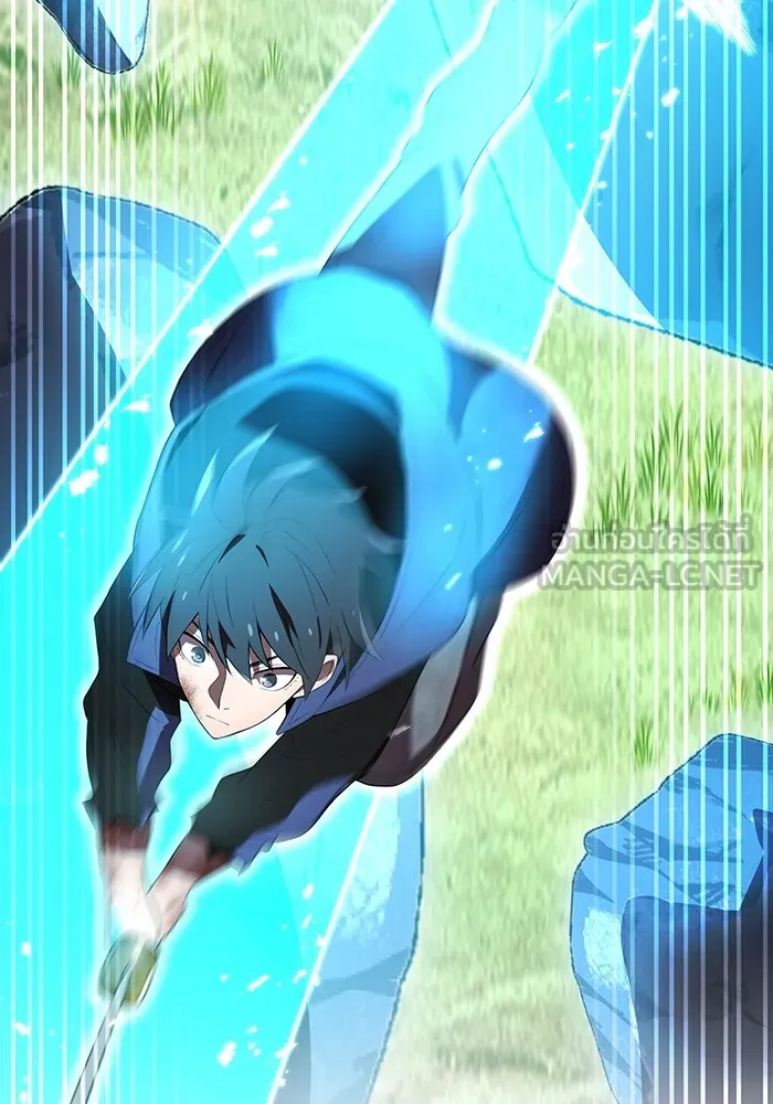 I am the strongest awakeners, recognized by all of the world‘s cheat masters ตอนที่ 16 หน้า 63