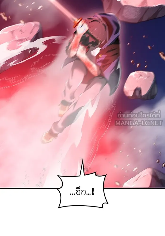 I am the strongest awakeners, recognized by all of the world‘s cheat masters ตอนที่ 16 หน้า 78