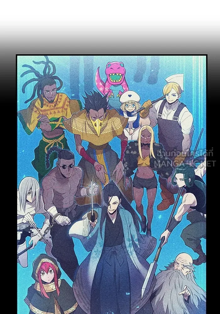 I am the strongest awakeners, recognized by all of the world‘s cheat masters ตอนที่ 16 หน้า 81