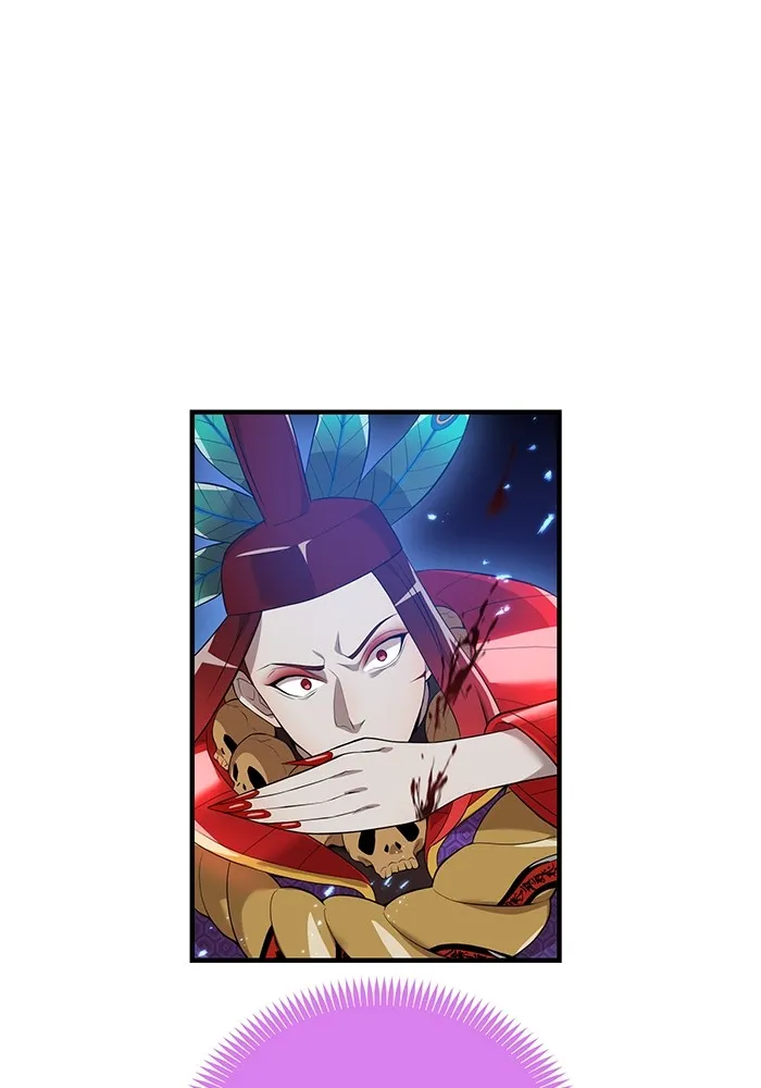 I am the strongest awakeners, recognized by all of the world‘s cheat masters ตอนที่ 16 หน้า 86