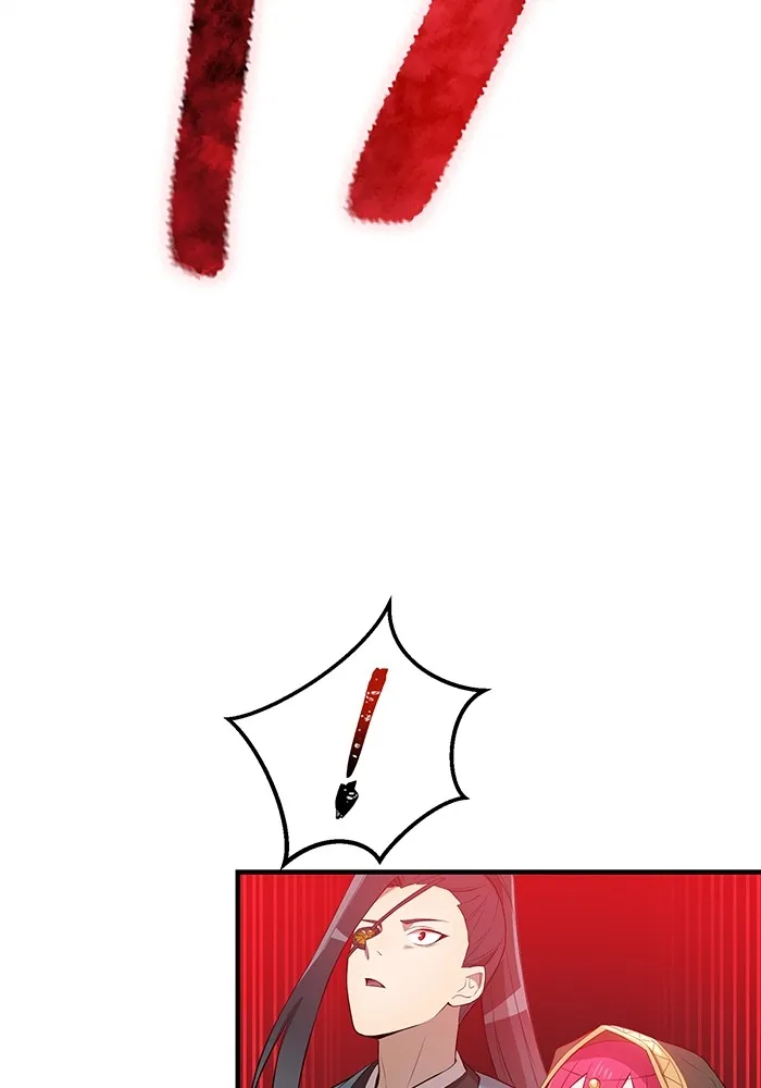 I am the strongest awakeners, recognized by all of the world‘s cheat masters ตอนที่ 16 หน้า 104