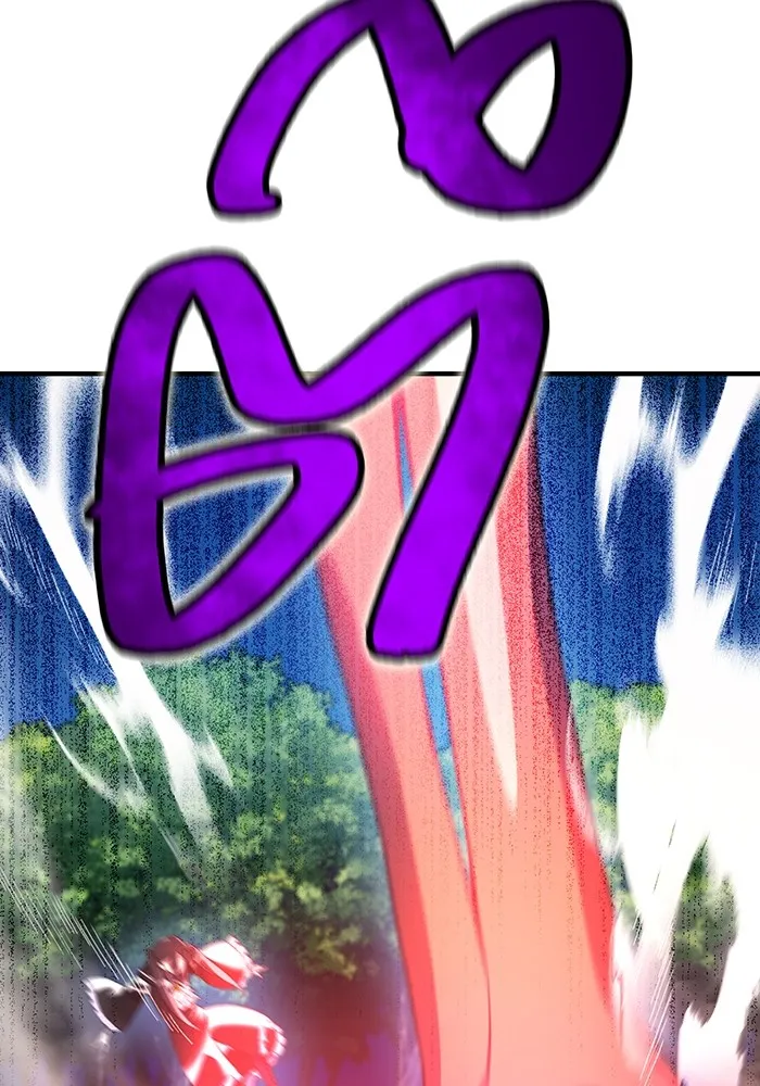 I am the strongest awakeners, recognized by all of the world‘s cheat masters ตอนที่ 16 หน้า 106