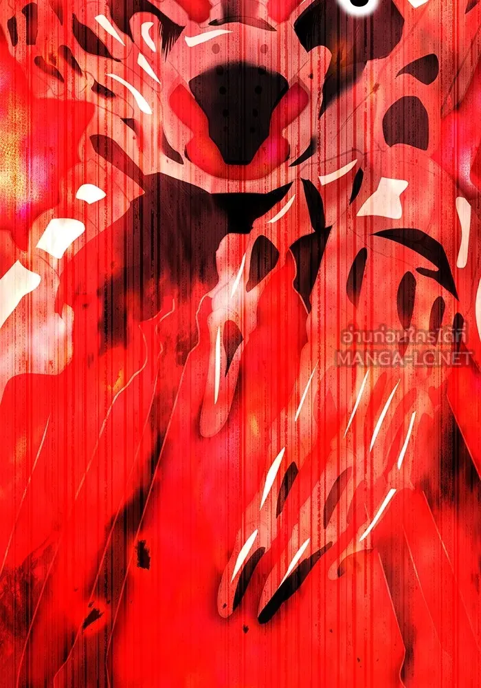 I am the strongest awakeners, recognized by all of the world‘s cheat masters ตอนที่ 16 หน้า 111