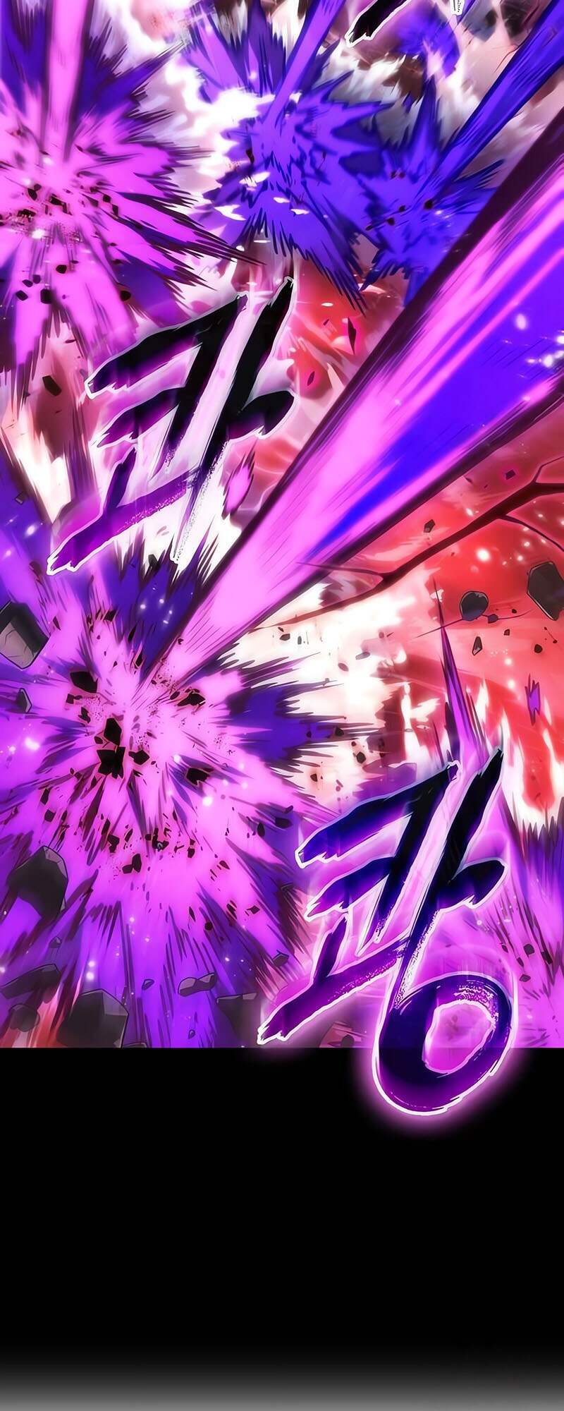 The World After the end โลกหลังการล่มสลาย ตอนที่ 161 หน้า 13