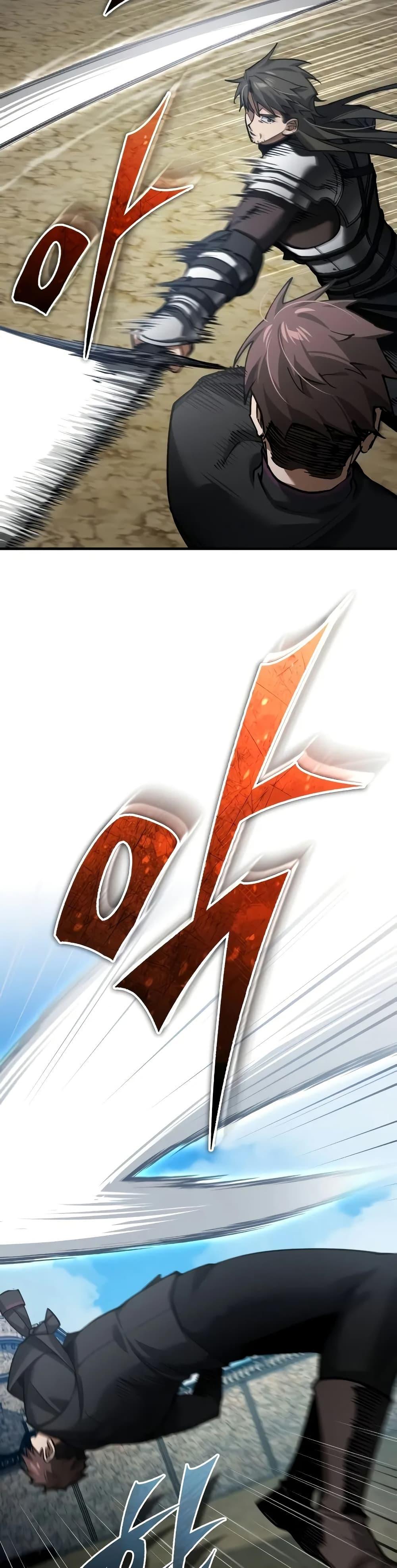 The Heavenly Demon Can’t Live a Normal Life มารสวรรค์จะมีชีวิตธรรมดาไม่ได้หรอก ตอนที่ 161 หน้า 33