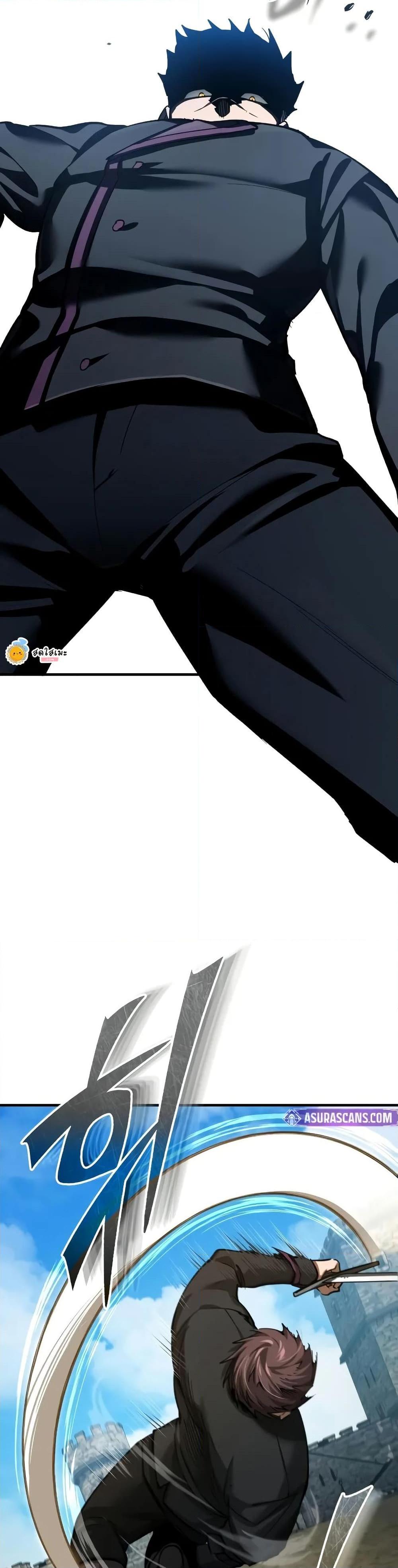 The Heavenly Demon Can’t Live a Normal Life มารสวรรค์จะมีชีวิตธรรมดาไม่ได้หรอก ตอนที่ 161 หน้า 35