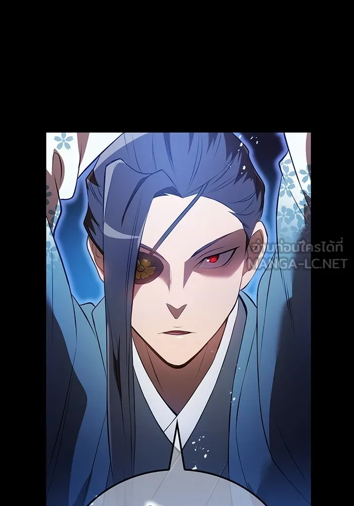 I am the strongest awakeners, recognized by all of the world‘s cheat masters ตอนที่ 16 หน้า 138