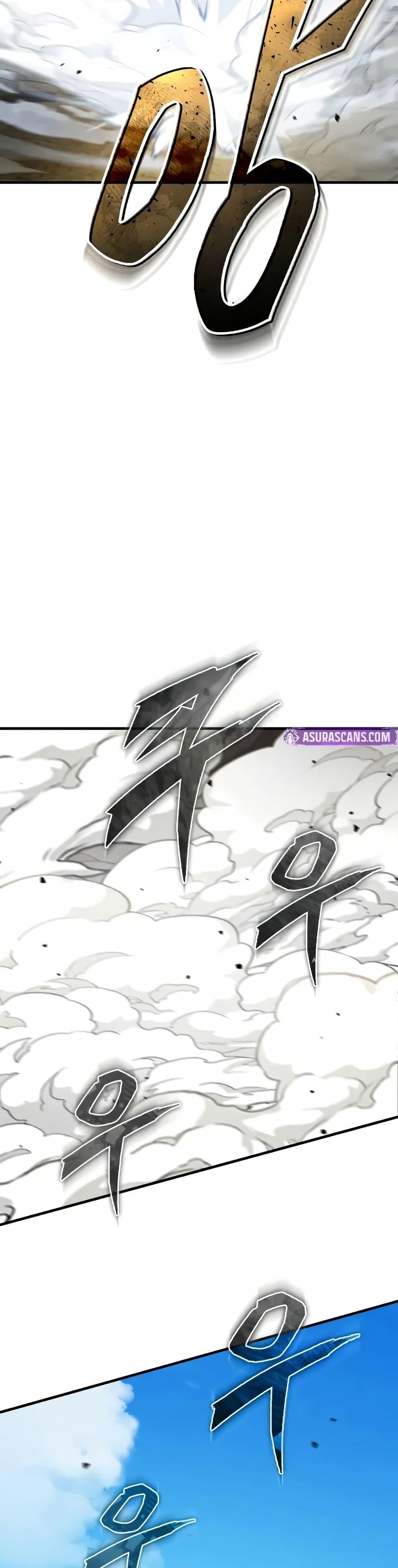 The Heavenly Demon Can’t Live a Normal Life มารสวรรค์จะมีชีวิตธรรมดาไม่ได้หรอก ตอนที่ 161 หน้า 41