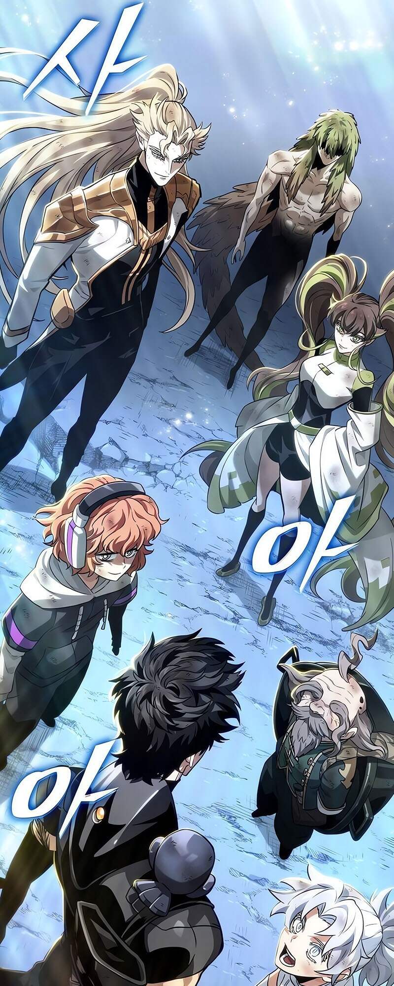 The World After the end โลกหลังการล่มสลาย ตอนที่ 161 หน้า 42