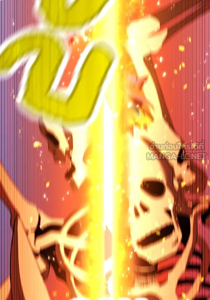 I am the strongest awakeners, recognized by all of the world‘s cheat masters ตอนที่ 16 หน้า 153